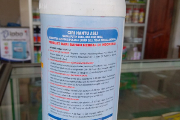 Pupuk Jimmy Hantu Multiguna Exclusive Biru - 1 Liter