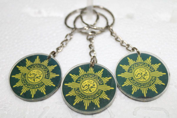 GANTUNGAN KUNCI MUHAMMADIYAH