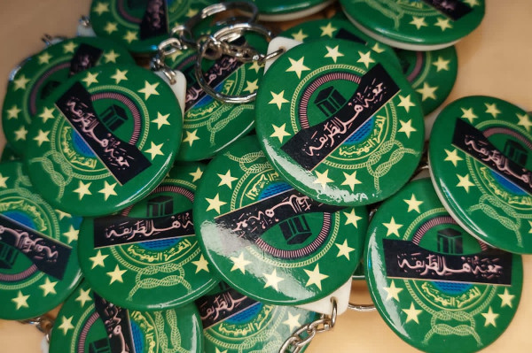 READY STOCK Pin Gantungan Kunci