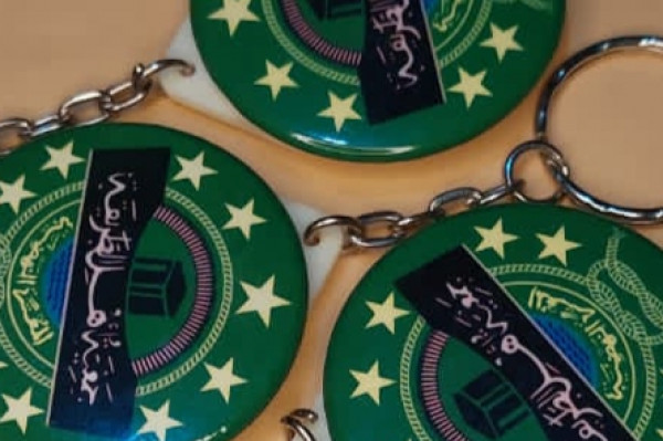 READY STOCK Pin Gantungan Kunci