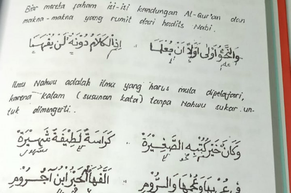 Terjemah Kitab Al-Imrithi Tulisan Tangan Profesional